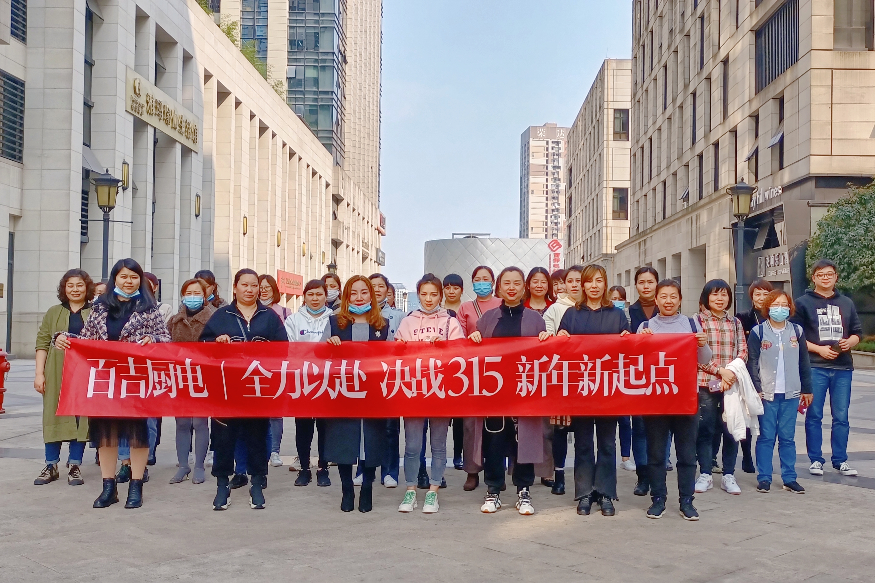 “質(zhì)”敬315，鉅惠活動(dòng)盛大來襲！